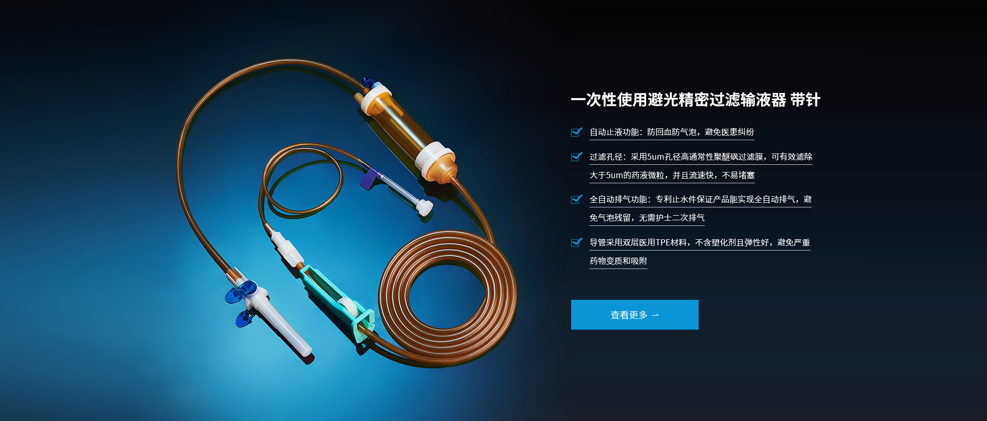 湖北诺康医讯网络技术服务有限公司