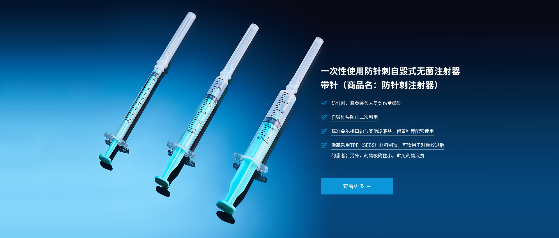 湖北诺康医讯网络技术服务有限公司