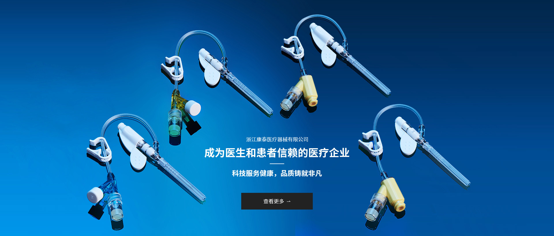 湖北诺康医讯网络技术服务有限公司